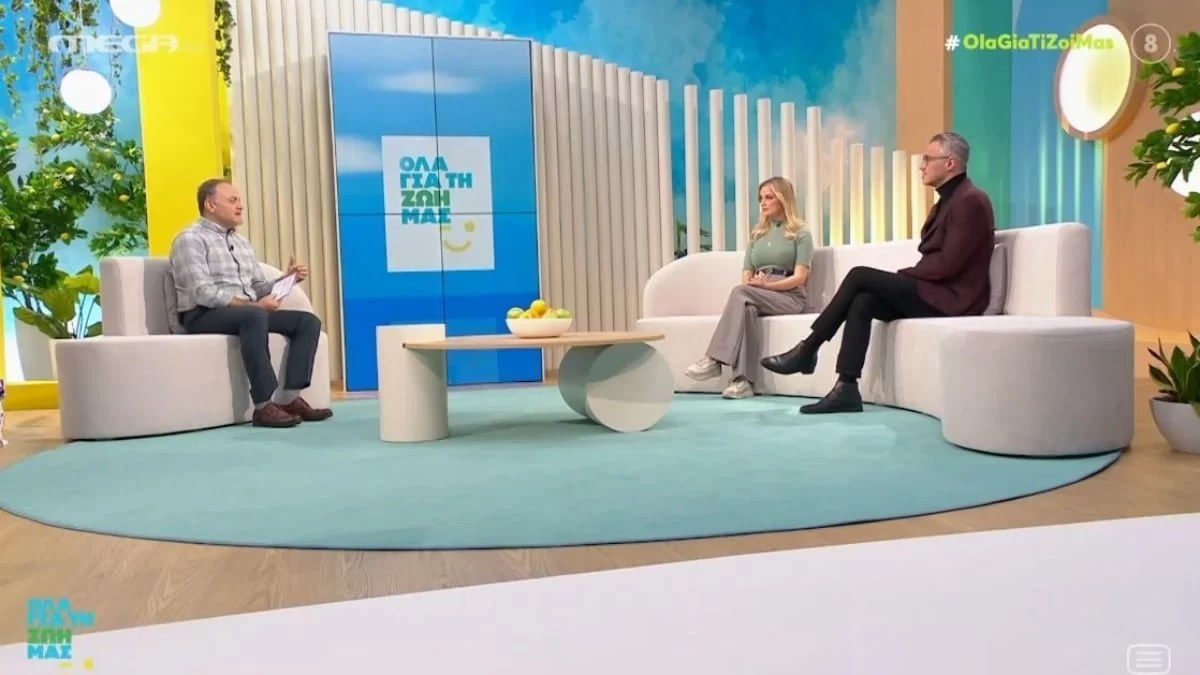 Λένα Δροσάκη: H εξομολόγηση της για την ψυχοθεραπεία - «Θύμωνα όταν...»