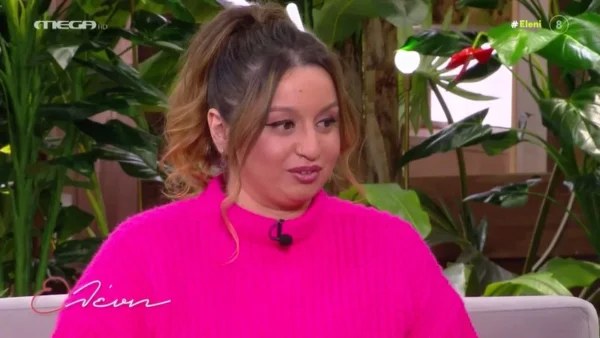 Μαργαρίτα Νικολαϊδη: «Με έστειλαν για πρακτική στον Έκτορα Μποτρίνι! Δεν ήθελα να πάω»