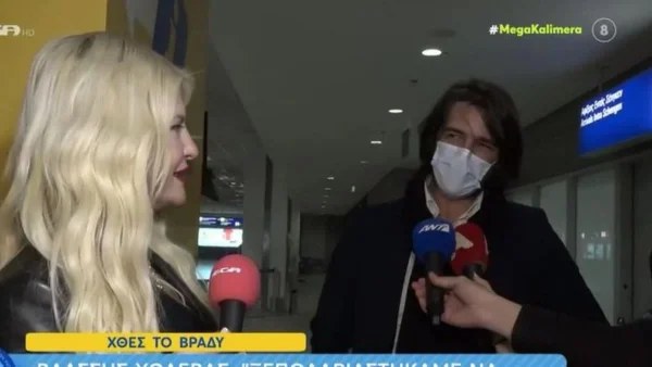 Οι πρώτες δηλώσεις Μαρίνας Πατούλη και Βλάση Χολέβα μετά το ταξίδι τους στο Παρίσι - «Αφού με ανέχεται...»