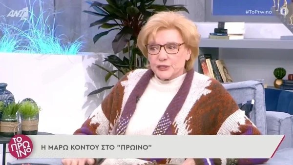 ''Κάγκελο'' ο Λιάγκας με το σχόλιο της Μάρω Κοντού - «Δεν είναι η μητέρα των παιδιών σου...»