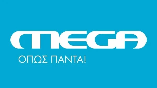 Πήραν "φωτιά" τα νούμερα του MEGA με το 36,9% που έκανε καθημερινό πρόγραμμα του