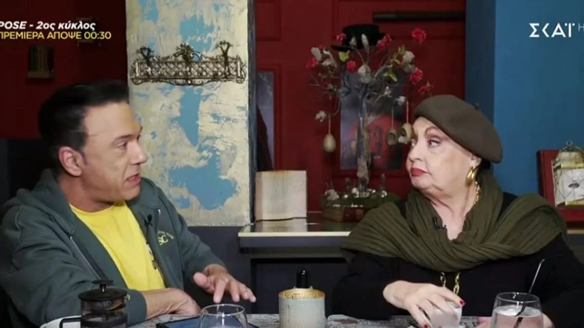Μίρκα Παπακωνσταντίνου: "Θέλω να σβήσω από το μυαλό μου ότι..." - Κατήγγειλε περιστατικό ψυχολογικής βίας