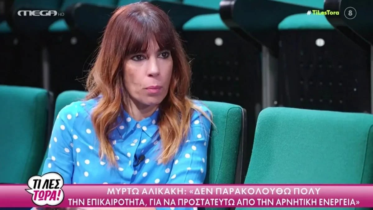 «Xωρίς δεύτερη σκέψη πρέπει να τιμωρηθούν Λιγνάδης και Φιλιππίδης» - "Καταπέλτης" η Μυρτώ Αλικάκη