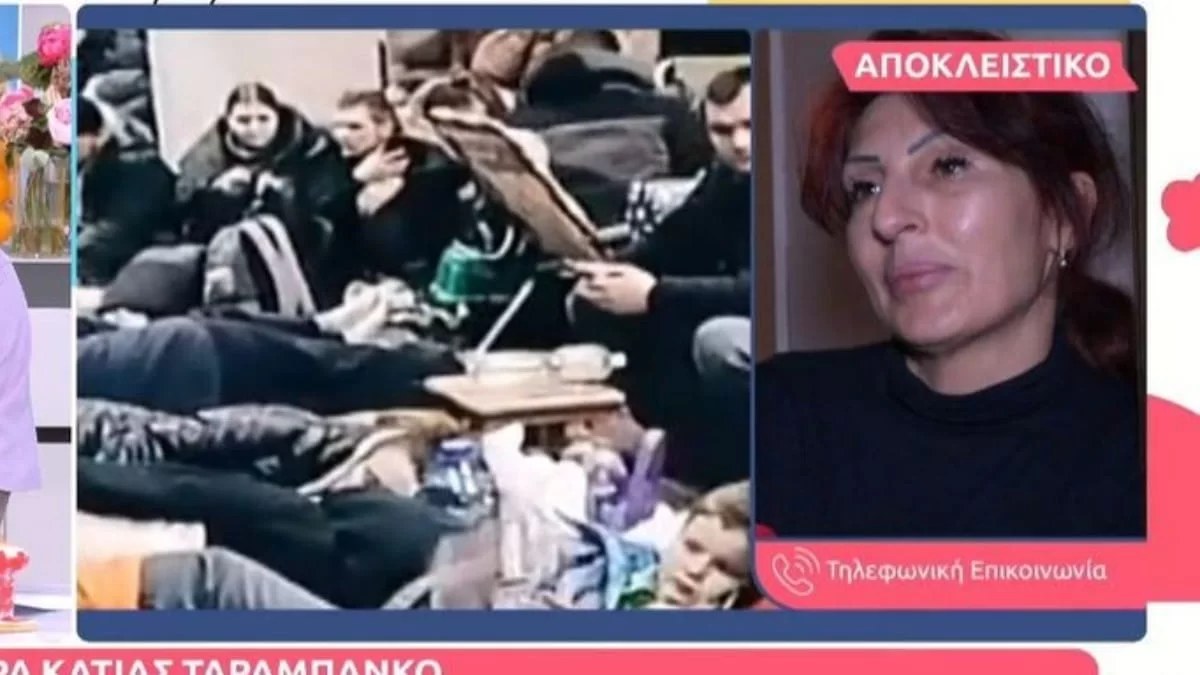 Survivor 5 - Μητέρα Ταραμπάνκο: «Οι στρατιωτικοί δεν τους αφήνουν να φύγουν! Πήγαν στο υπόγειο...»