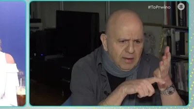 Ξεμπρόστιασε ο Νίκος Μουρατίδης το Σάκη Ρουβά- "Να κάτσει σπίτι του αν δεν μπορεί να.."
