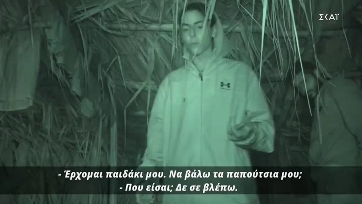 Survivor 5: «Λαχτάρα» στην ομάδα των Διάσημων - Ποντίκι δάγκωσε τη Μυριέλλα