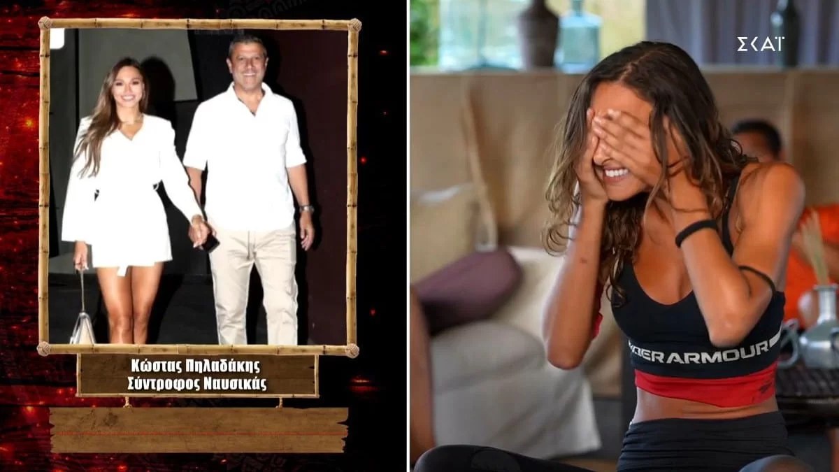 Survivor 5: Ναυσικά Παναγιωτακοπούλου - «Ευτυχώς είμαι ακόμα σε σχέση...»