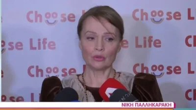 Νίκη Παλληκαράκη: «Δεν είπα στη μαμά μου ότι ο μπαμπάς μου έφυγε από τη ζωή γιατί...»