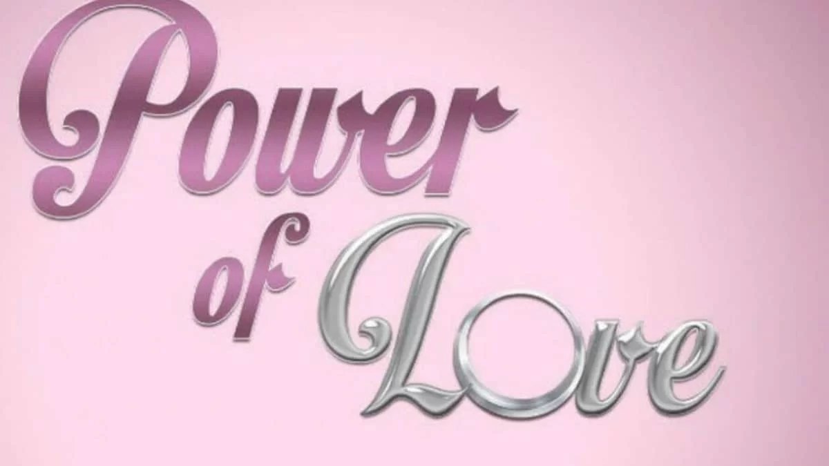 Παίκτης από το Power of love έγινε πρώτη φορά πατέρας - Οι συγκινητικές αναρτήσεις