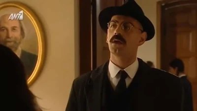 Εξαφανισμένος σήμερα - Πώς είναι ο «Πάγκαλος» από το Δεληγιάννειο Παρθεναγωγείο
