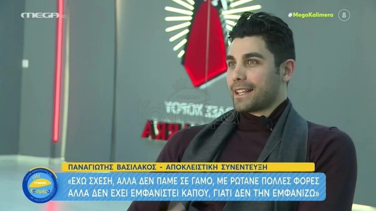 «Έχω βιώσει και πιο έντονα το πάθος...» - Ο Παναγιώτης Βασιλάκος «άδειασε» τη σχέση του με τη Νικολέττα Τσομπανίδου