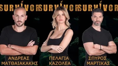 Survivor 5 spoiler 16/2: ΠΡΩΤΟΙ ΕΔΩ - Αυτός ο παίκτης αποχωρεί