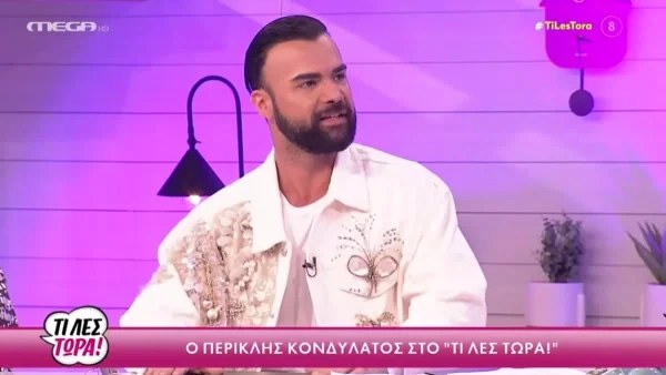 Survivor 5: "Κόλαφος" ο Περικλής Κονδυλάτος - «Είχαμε δει από το GNTM τον χαρακτήρα της Κάτιας»