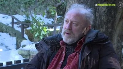 Δημήτρης Πετρόπουλος: Σοκάρει - «Ετοιμάζομαι για τον Άγιο Πέτρο..»