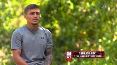 Στιγμές ευτυχίας για τον Γιωρίκα Πιλίδη λίγες μέρες μετά την αποχώρησή του από το Survivor 5