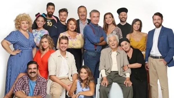 Χαιρέτα μου τον Πλάτανο: Η Χρύσα και ο Τζώρτζης έρχονται πιο κοντά
