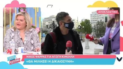 Η σκληρή απάντηση του Νίκου Ψαρρά για το εξώδικο του Κιμούλη: "Η δικαιοσύνη θα μιλήσει"