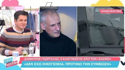 Δημήτρης Γεωργαλάς: Το απίστευτο spoiler για τον Σασμό - «Θα υπάρξει και άλλος φόνος...»