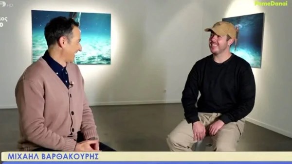 Μιχαήλ Βαρθακούρης: Το ψυχοσωματικό που φοβήθηκε μήπως του στερήσει τη ζωή