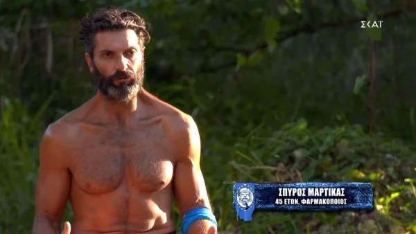 Survivor 5: «Φοβάμαι μην βρω τίποτα στην τσάντα μου...» - Βλέπει παντού εχθρούς ο Μαρτίκας