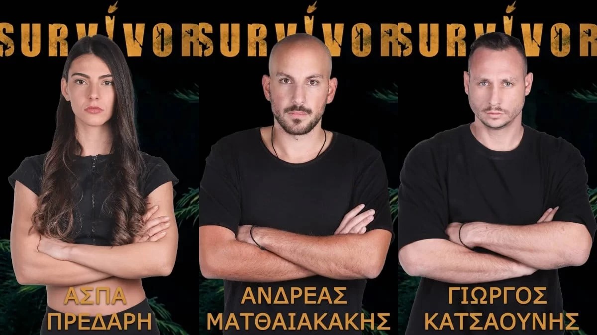 Survivor 5 spoiler 2/2: Οι πρώτες πληροφορίες για τον παίκτη που αποχωρεί