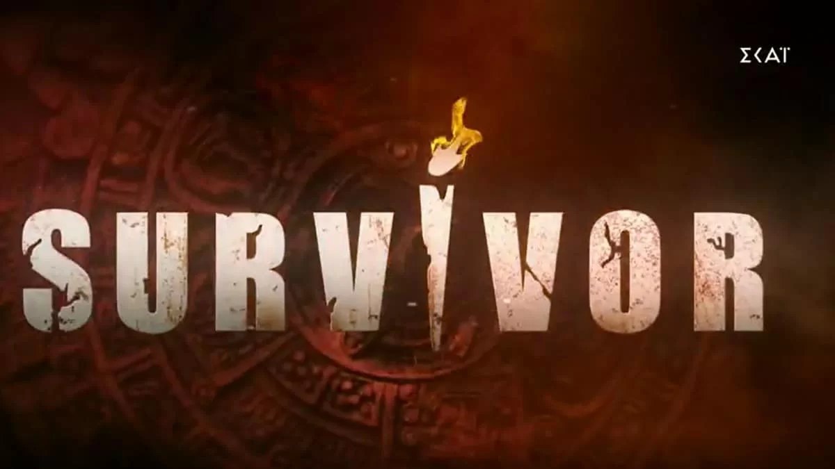 Survivor 5: Ποια ομάδα κέρδισε το αγώνισμα επάθλου;