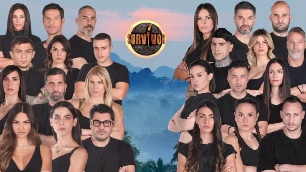 Οι δύο παίκτες που θα φτάσουν στον τελικό του Survivor 5 - Τον έναν δεν τον φαντάζεστε σίγουρα