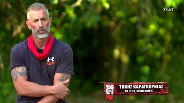 Survivor 5: «Με θεωρούν υποδεέστερο» - Έντονο ξέσπασμα από τον Τάκη κατά των Διάσημων