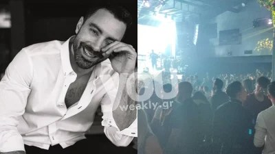 Τα «έσπασε» χωρίς τη Μπόμπα - Αποκλειστικές φωτογραφίες του Σάκη Τανιμανίδη σε γνωστό νυχτερινό κέντρο