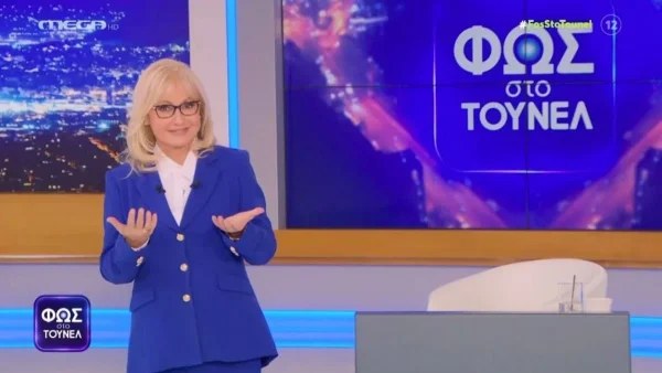 Φως στο Τούνελ: ''Στα χέρια'' της Αγγελικής Νικολούλη η υπόθεση της Πάτρας - Θα γίνουν αποκαλύψεις απόψε 25/2