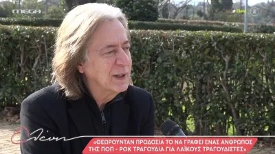 Ο Κώστας Τουρνάς αποκαλύπτει για πρώτη φορά: "Είχα ακούσει ότι τελείωσα ως..."