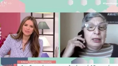 Τζώρτζη: Καταγγέλλει παπά για παρενόχληση - «Έβαλε το κεφάλι μου κάτω από το πετραχήλι και άρχισε .. »