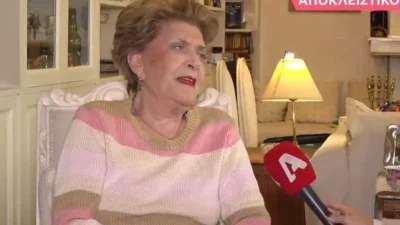 Βάσια Τριφύλλη: « Δεν το θεωρώ δικάσιμο το σηκώσω το χέρι μου και να σου αστράψω ένα χαστούκι...»