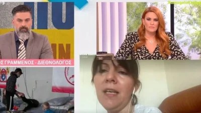 Ουκρανία: Ανατριχιάζει με την περιγραφή της κάτοικος της Μαριούπολης - «Δεν μπορούμε να φύγουμε...»