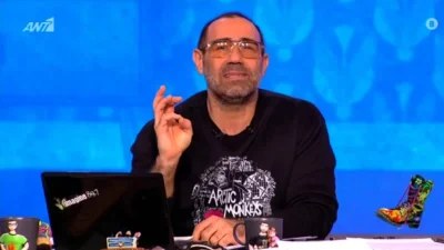 Ράδιο Αρβύλα: ''Βγήκε'' έξω από τα ρούχα του ο Αντώνης Κανάκης - «Τι χαζός πλανήτης είναι αυτός...»
