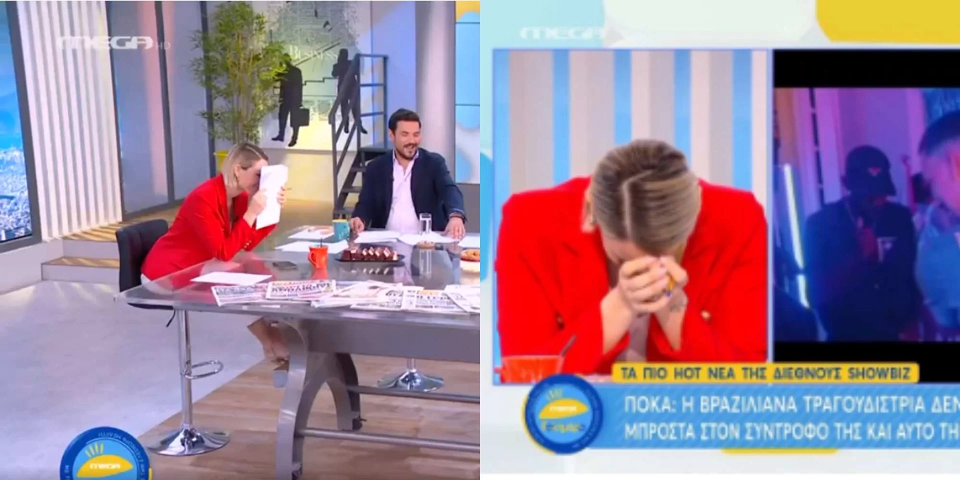Ντράπηκαν όλοι - Το απίστευτο περιστατικό από τις πρώτες διακοπές της Μελέτη με τον άντρα της