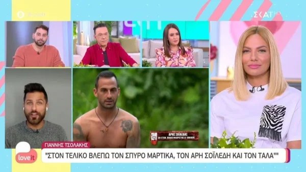 Survivor 5: «Βλέπω σίγουρα τους...» - Η πρόβλεψη του Γιάννη Τσολάκη για την τελική πεντάδα