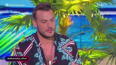 Survivor 5: «Έχει τρελές εναλλαγές συμπεριφοράς...» - Ο Σάκης Αρσενίου «άδειασε» τη Μυριέλλα