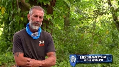 Survivor 5 : «Για μένα η Ευρυδίκη δεν υπάρχει καν!» - "Καταπέλτης" ο Τάκης Καραγκούνιας