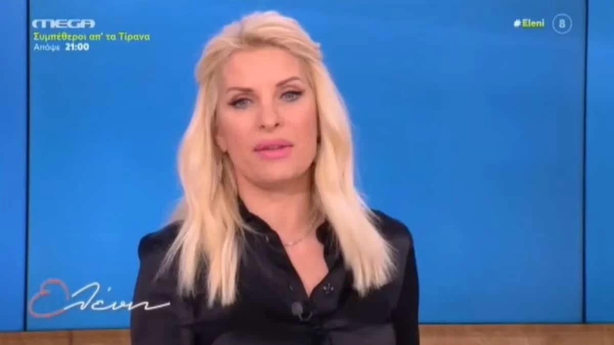 Εκτός αέρα Mega η εκπομπή της Ελένης Μενεγάκη - Η ανακοίνωσή της