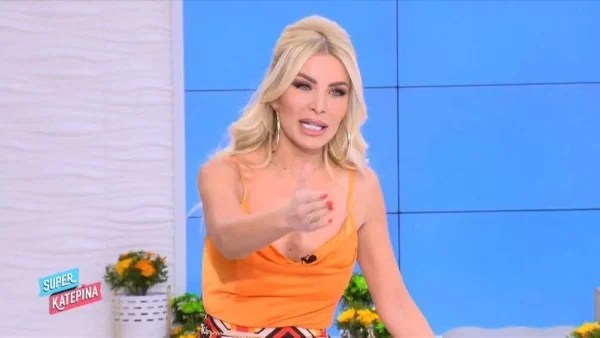 Κατερίνα Καινούργιου: Η νέα σπόντα που ''πέταξε'' για τον πρώην σύντροφό της Φίλιππο Τσαγκρίδη