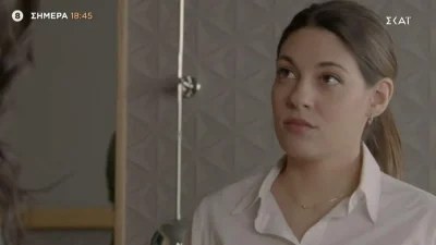 Μόλις Χθες: H Κέλλυ είναι αναίσθητη στο βάθος ενός γκρεμού και κανείς δεν ξέρει πού βρίσκεται