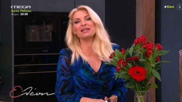 «Από αύριο...» - Η ανακοίνωση της Ελένης Μενεγάκη για την εκπομπή της
