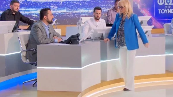 Φως στο Τούνελ: «Μην ψάχνετε τίποτα» - Το τηλεφώνημα που έφερε τα πάνω κάτω για την υπόθεση της Πάτρας