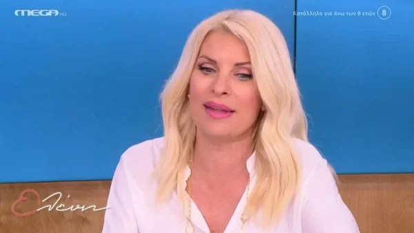 «Σοκ για όλους μας» - Με τρεμάμενη φωνή στο ξεκίνημα της εκπομπής της η Ελένη Μενεγάκη