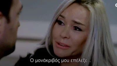 Elif: Ο Σαφάκ πηγαίνει στο σπίτι της Ζουλιντέ για να της πει πως θα ξεκινήσουν τις διαδικασίες για τον γάμο
