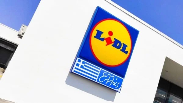Σπουδαία νέα για την αλυσίδα των Lidl - Εκδόθηκε σχετική ανακοίνωση