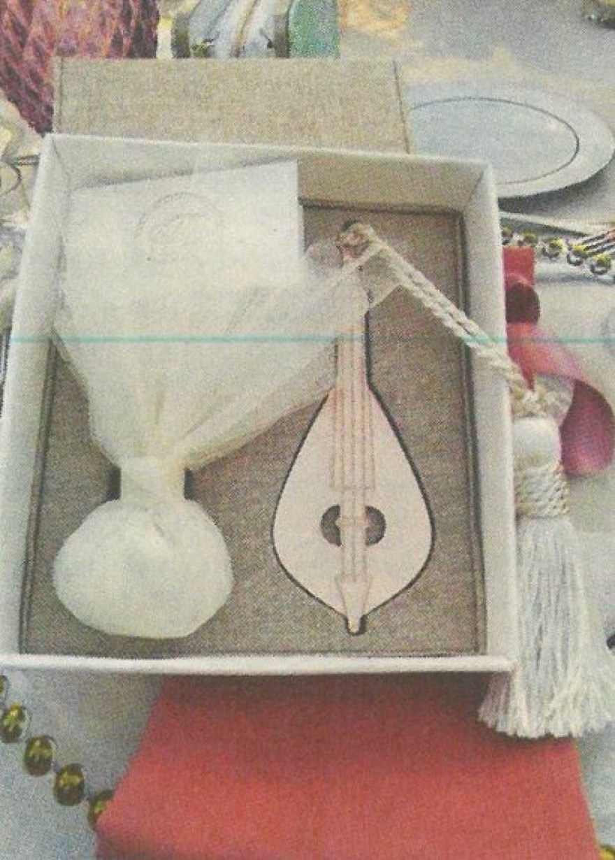Τα στέφανα της κόρης του Αυτιά