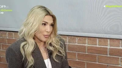 Αγγελική Ηλιάδη: «Αντιμετώπισα σεξουαλική παρενόχληση, τύχαινε να είναι και ο παραγωγός μου»