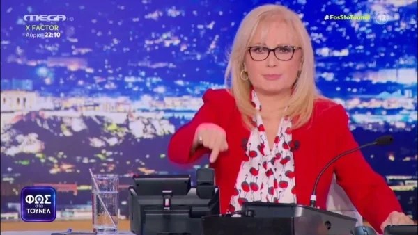 «Κάποιο από τα παιδιά "μιλάει" από τον τάφο του» - Το τηλεφώνημα που τάραξε την Αγγελική Νικολούλη